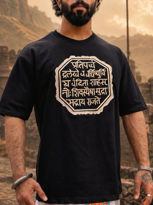 Men's Zari Embroidered Oversized T-Shirt | Shivaji Maharaj Rajmudra