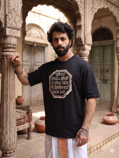 Men's Zari Embroidered Oversized T-Shirt | Shivaji Maharaj Rajmudra